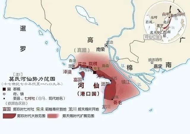 从第二大民族跌落至第九，越南华人为何越来越少？（组图） - 13