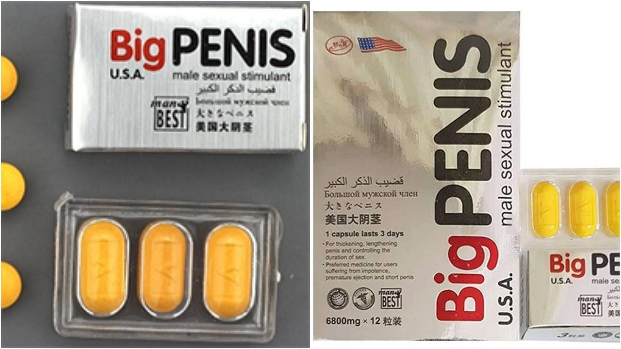 澳洲机构倡禁壮阳药Big Penis USA！慢性病人服用恐有性命之忧（组图） - 1