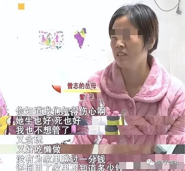 将妻子捉奸在床，情夫：睡你老婆又怎样！丈夫气急喝下百草枯（组图） - 24