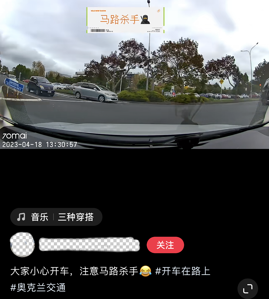华人新婚夫妇刚到皇后镇，上路13分钟，一路紧追的警察被吓坏了：难以置信……（组图） - 19