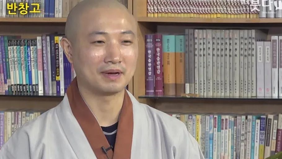 韩国著名佛教大师被爆有私生子女！现在的和尚住豪宅·狂敛财，色戒也要犯（组图） - 3