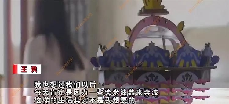 【两性】女子无法确定胎儿生父，大方承认：那天喝醉了，他们都上过我（组图） - 6