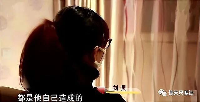 将妻子捉奸在床，情夫：睡你老婆又怎样！丈夫气急喝下百草枯（组图） - 20