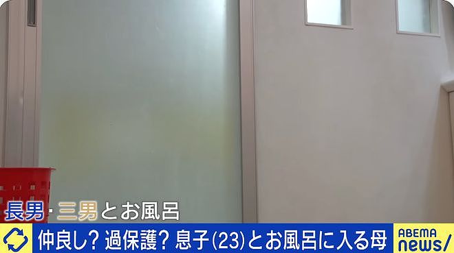 日本三胞胎巨婴男，剪指甲、掏耳屎都是母亲代劳，甚至还共浴，直言：离了妈活不下去（组图） - 6