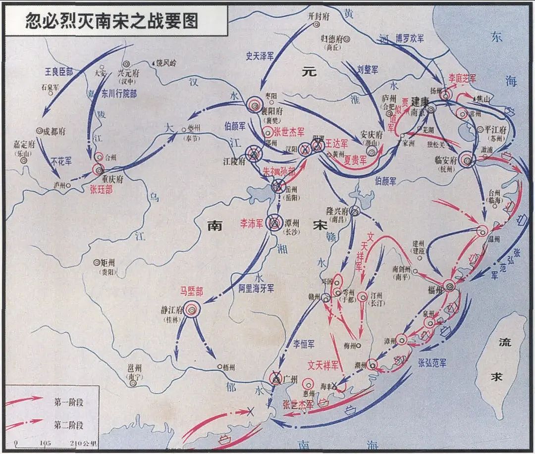 从第二大民族跌落至第九，越南华人为何越来越少？（组图） - 5