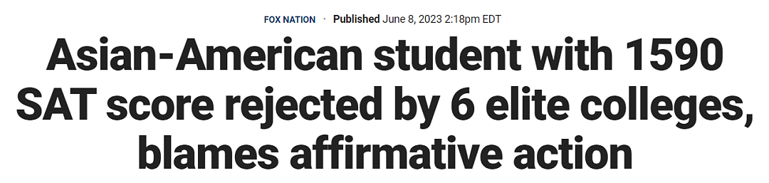 华裔高中生“美国高考”几乎拿下满分，却被六大名校拒之门外！只因...（组图） - 1