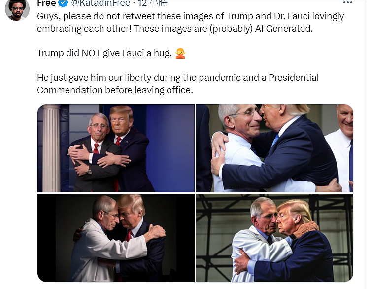 特朗普拥抱亲吻福奇合成照引热议！德桑蒂斯竞选团队用AI相宣传惹批评（组图） - 12