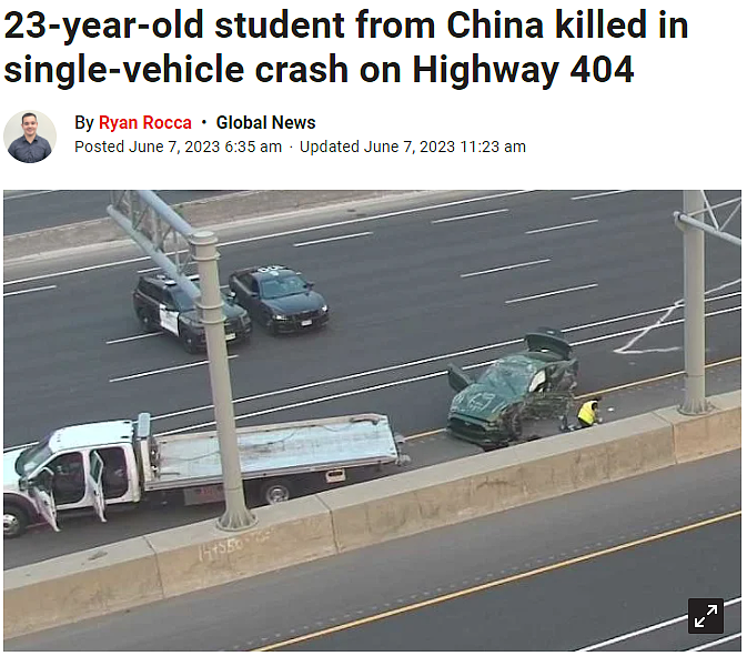 加拿大高速上两辆车狂飙，23岁中国留学生跑车失控当场身亡！直接撞上混凝土墙（组图） - 1
