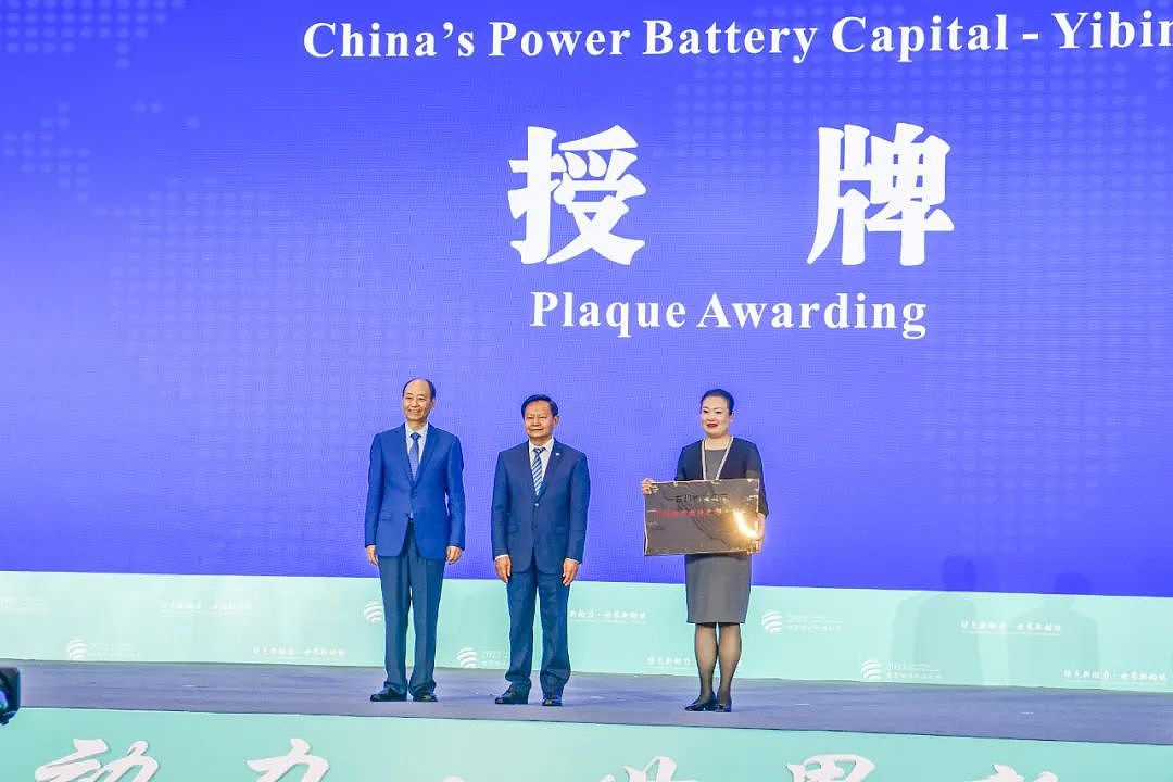 中国动力电池之都，为什么是这座城市？（组图） - 5
