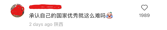 一位在中国生活多年的加拿大人，回国后疯狂吐槽，引爆中外网友围观…（组图） - 6