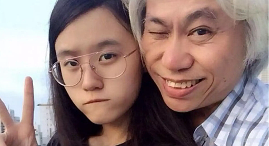 “爷孙恋”婚后现状曝光：与全家决裂，执意嫁大40岁老公，怀孕后就后悔了（组图） - 1