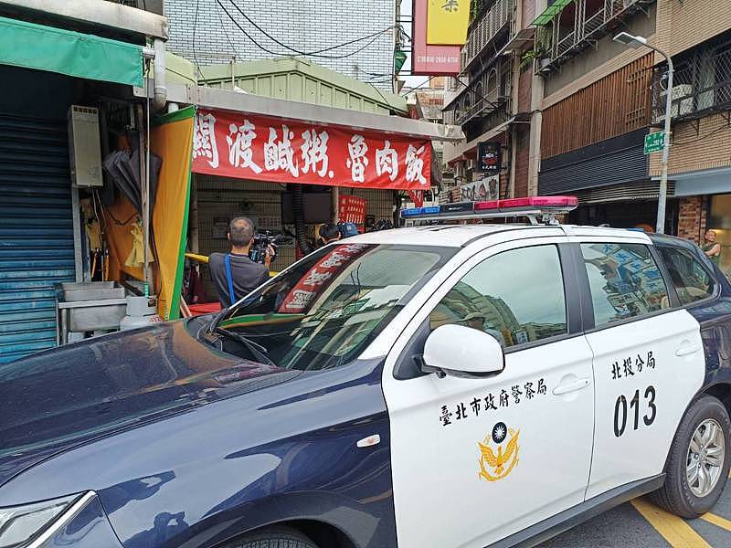 台北一小吃店老板娘遭枪击，急救1小时伤重不治（组图） - 3