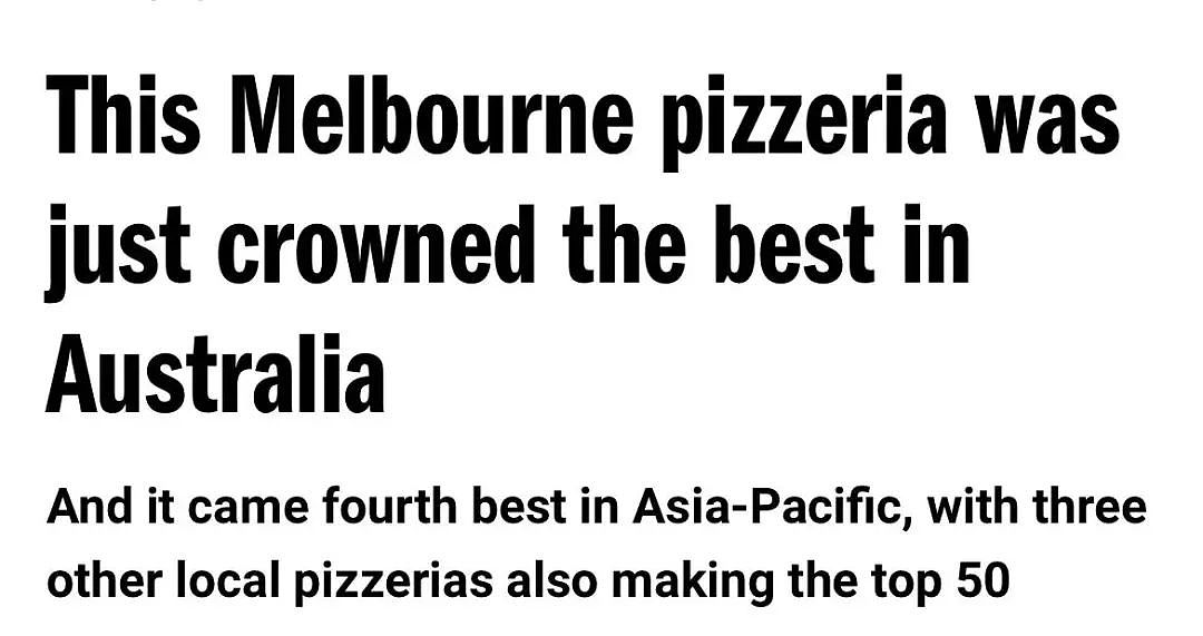 这家墨尔本比萨店被评为澳洲最佳，亚太地区排名第四，这三家也进入了前50（组图） - 1