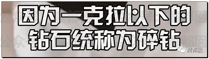 热搜第一！张雨绮直播带货翻车，称“699元我都买不了个袜子”被骂上热搜，本人道歉了（组图） - 46