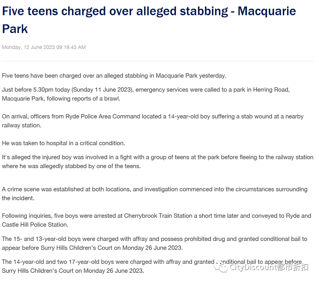 墨尔本和悉尼近期各种比乱；华人黑帮大佬当街被枪杀，已有2人被抓；悉尼婚礼宾客巴士车祸造成10人死亡，司机被捕（组图） - 3