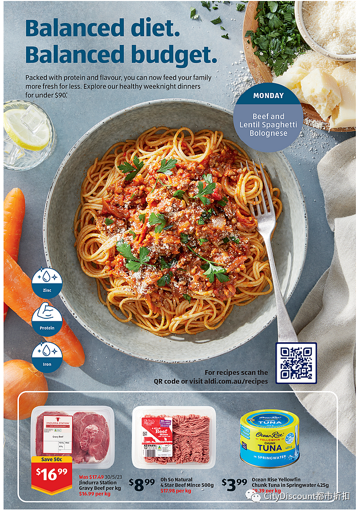 单纯点挺好！【Aldi】6月14日起 特卖品及本期特价食品（组图） - 9