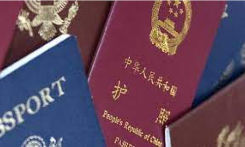中国人走线美国后，向中领馆申请补办新护照！网友：不要给他们办（组图） - 2