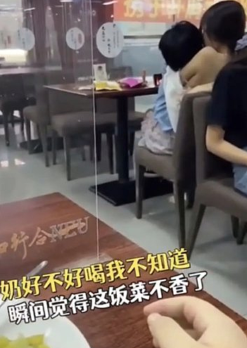 咖啡店上演“活春宫”，温州情侣87秒不雅视频曝光，网友：你不要脸的样子真丑（组图） - 3