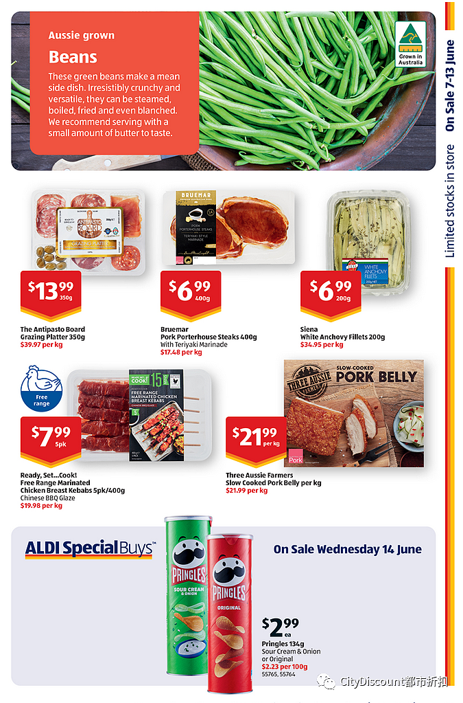 单纯点挺好！【Aldi】6月14日起 特卖品及本期特价食品（组图） - 13