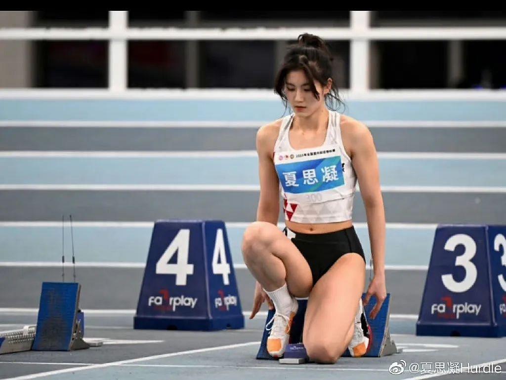 【美女】田径赛场小姐姐出圈！没想到，中国女运动员的身材颜值居然能这么绝（组图） - 4