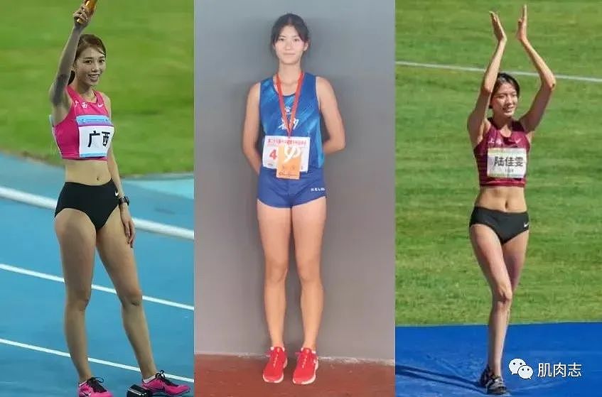 【美女】田径赛场小姐姐出圈！没想到，中国女运动员的身材颜值居然能这么绝（组图） - 17