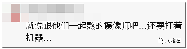 热搜第一！张雨绮直播带货翻车，称“699元我都买不了个袜子”被骂上热搜，本人道歉了（组图） - 59