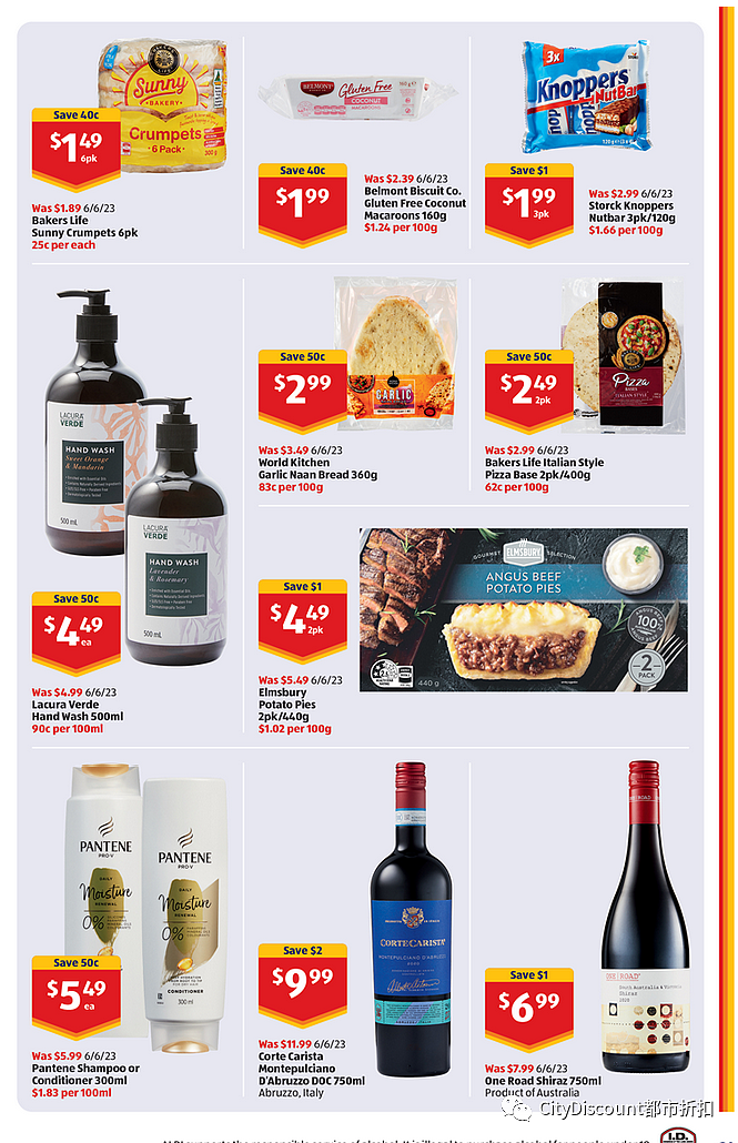 单纯点挺好！【Aldi】6月14日起 特卖品及本期特价食品（组图） - 11