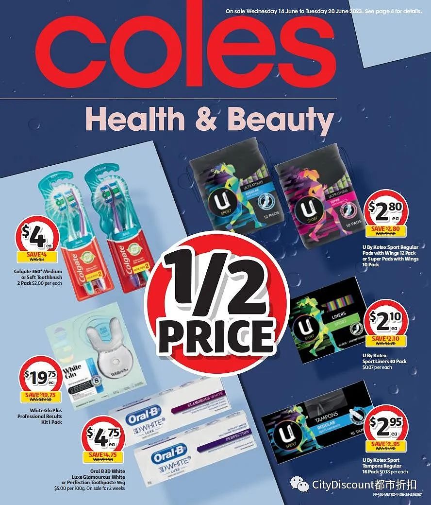 买宜家礼物卡福利！【超市】Woolworths & Coles 6月14日至20日优惠目录（组图） - 103