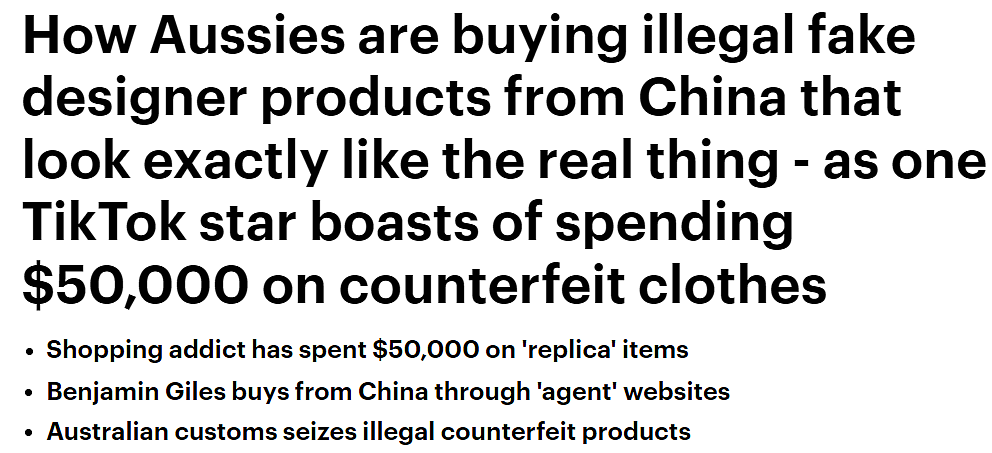名牌包$15一个！澳洲人花$400从中国买了30公斤衣物，海关都发话了（组图） - 1