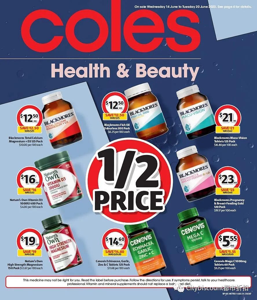 买宜家礼物卡福利！【超市】Woolworths & Coles 6月14日至20日优惠目录（组图） - 110