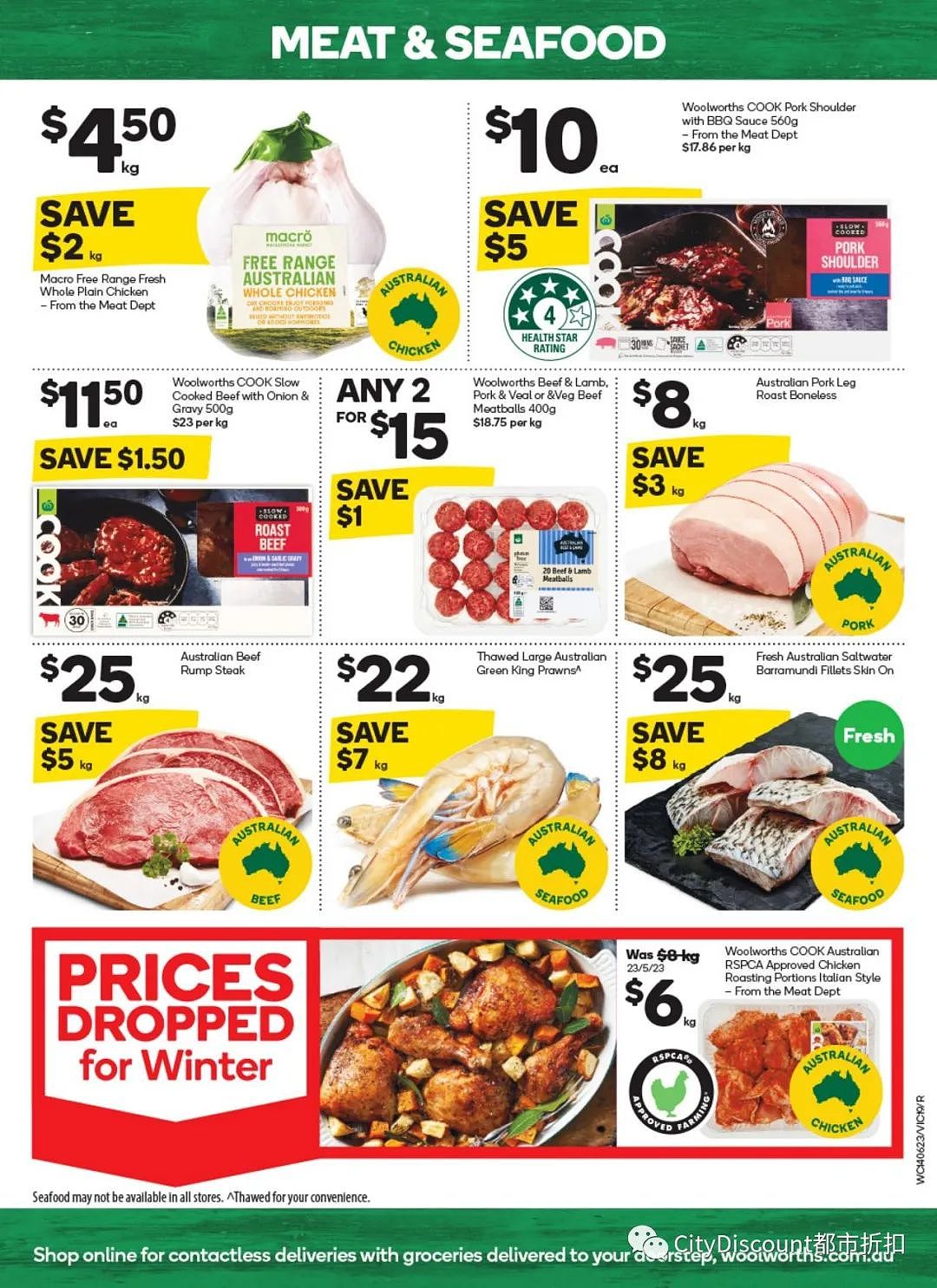 买宜家礼物卡福利！【超市】Woolworths & Coles 6月14日至20日优惠目录（组图） - 19