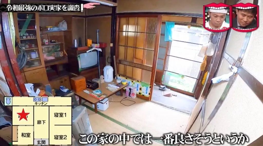 日本女艺人房子内部照公开，无数网友惊掉下巴：这在整个演艺圈都是炸裂的…（组图） - 16