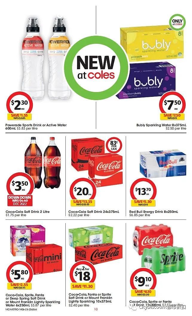 买宜家礼物卡福利！【超市】Woolworths & Coles 6月14日至20日优惠目录（组图） - 63