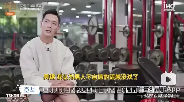 突然官宣领证？节目结束这么久了，你们这5对能不能一起结婚（组图） - 102