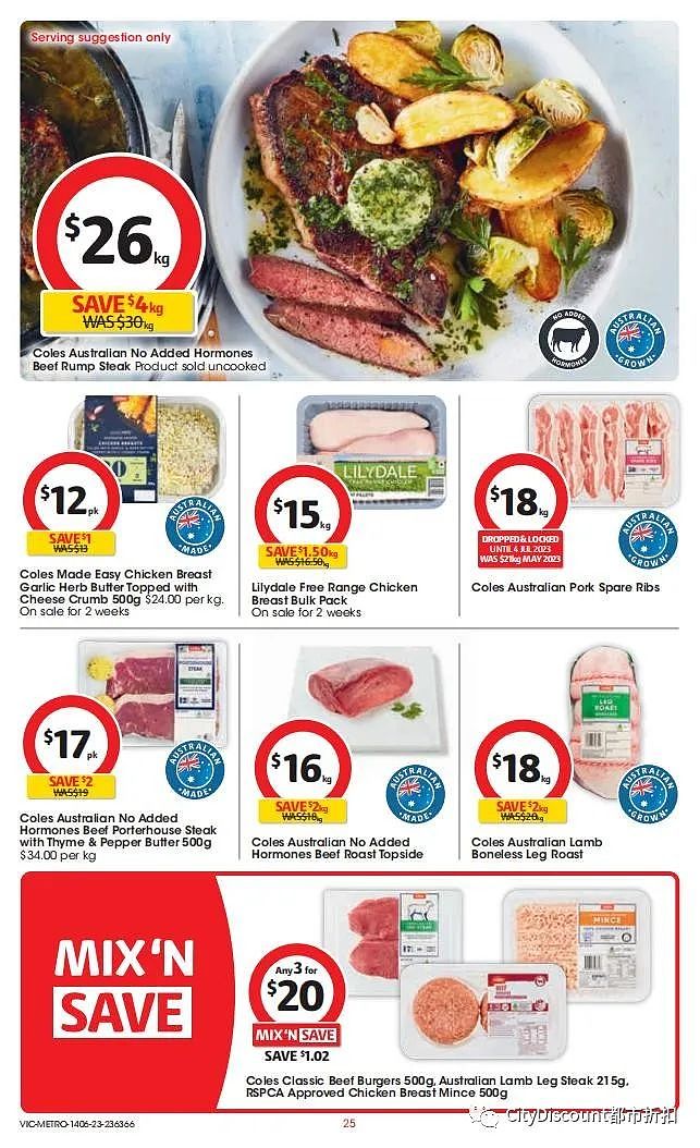 买宜家礼物卡福利！【超市】Woolworths & Coles 6月14日至20日优惠目录（组图） - 78