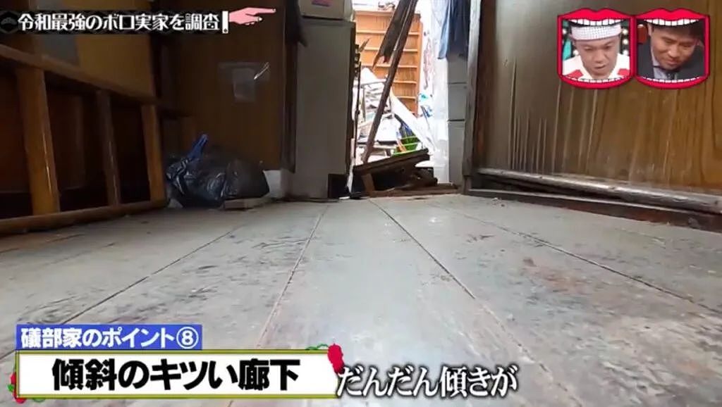 日本女艺人房子内部照公开，无数网友惊掉下巴：这在整个演艺圈都是炸裂的…（组图） - 19