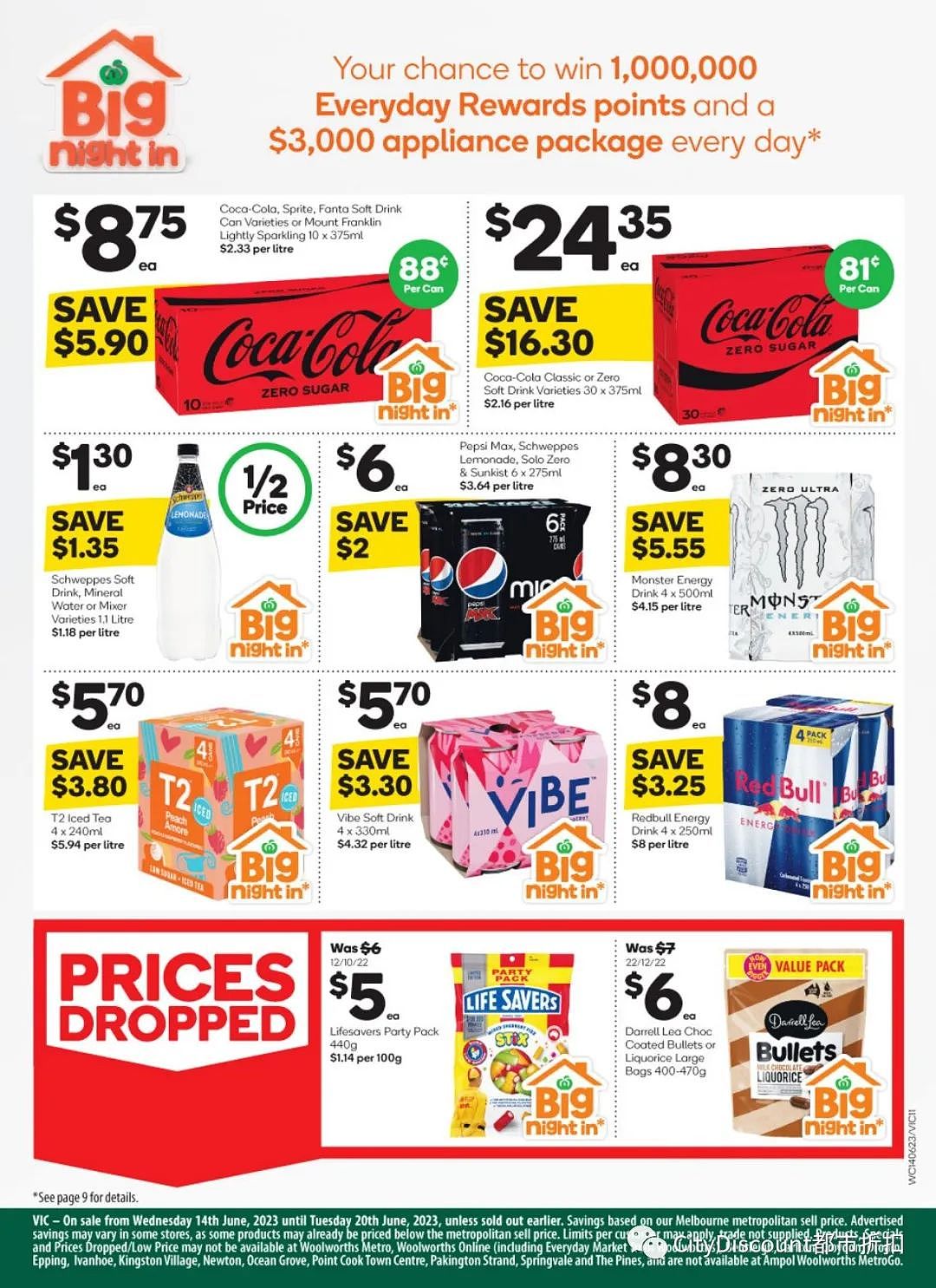 买宜家礼物卡福利！【超市】Woolworths & Coles 6月14日至20日优惠目录（组图） - 11