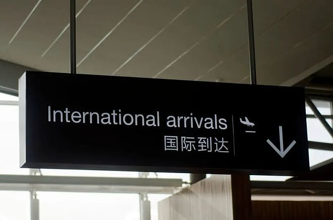 NZ一年净移民人数超7万，华人自述：从澳洲搬回来，新西兰仍有吸引力（组图） - 6