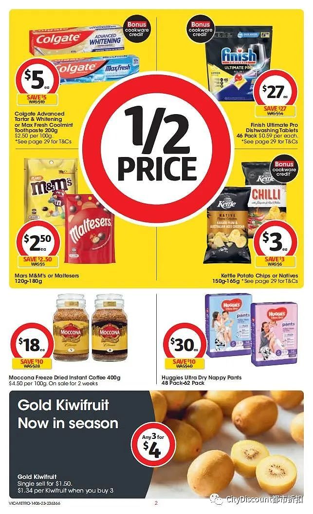 买宜家礼物卡福利！【超市】Woolworths & Coles 6月14日至20日优惠目录（组图） - 55