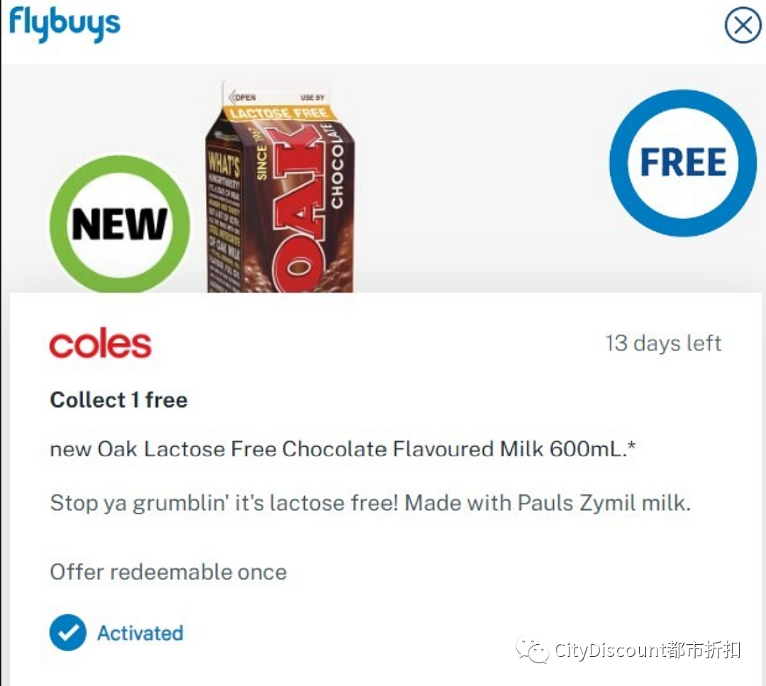 买宜家礼物卡福利！【超市】Woolworths & Coles 6月14日至20日优惠目录（组图） - 53