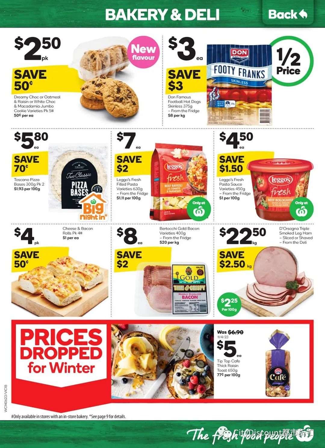 买宜家礼物卡福利！【超市】Woolworths & Coles 6月14日至20日优惠目录（组图） - 18