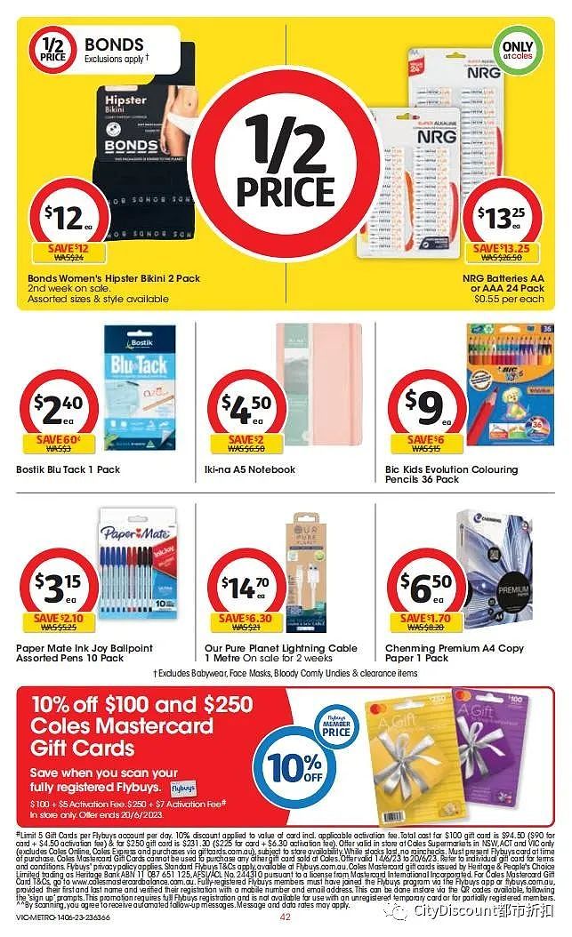 买宜家礼物卡福利！【超市】Woolworths & Coles 6月14日至20日优惠目录（组图） - 95