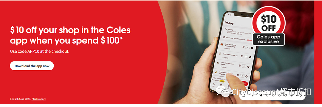 比亚迪下周将在澳洲开售新车型；Coles超市宣布大降价；总理：澳洲没事的，未来将重点发展这3大产业（组图） - 4