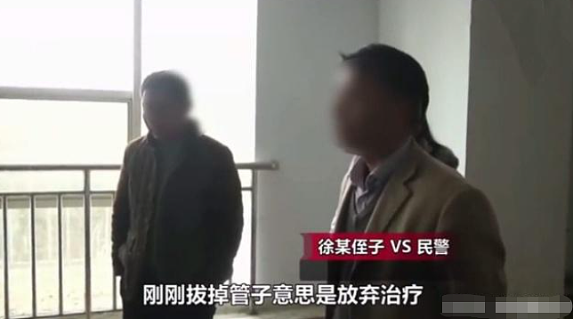 31岁女博士全身癌变，丈夫跪求离婚：对不起，看见你我就想吐（组图） - 8