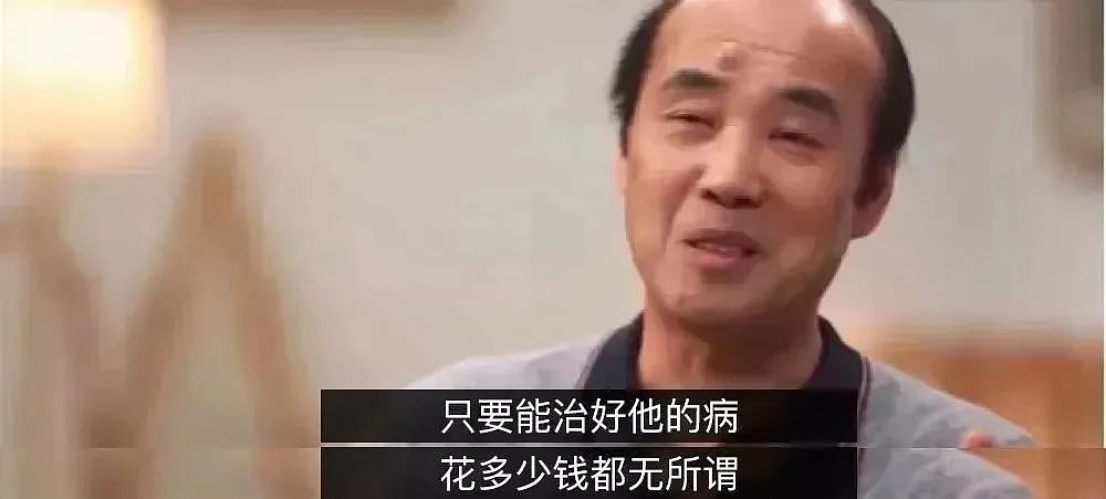 31岁女博士全身癌变，丈夫跪求离婚：对不起，看见你我就想吐（组图） - 3