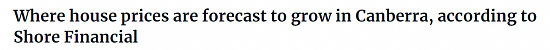 注意！堪培拉这三个区房价将涨4%，Spence最高，房价中位数可达＄91万（组图） - 2