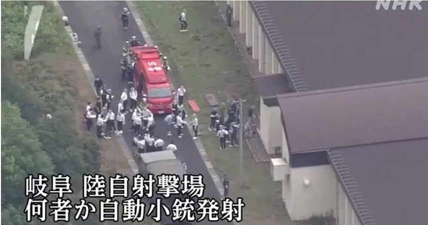 日本陆上自卫队员“持自动步枪”在射击场扫射！多人中弹送医（视频/组图） - 2