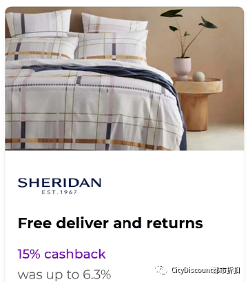 抓紧！【Sheridan】澳洲官网高级床上/卫浴用品财年末折上折特卖开始（组图） - 2