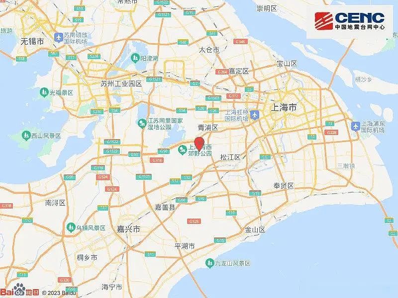 上海深夜突发地震！很多人被晃醒，震中距人民广场约40公里（组图） - 1