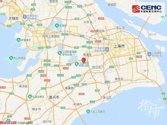 上海青浦区凌晨发生3.1级地震，不少网友被震醒，地震局、青浦消防回应（组图） - 1